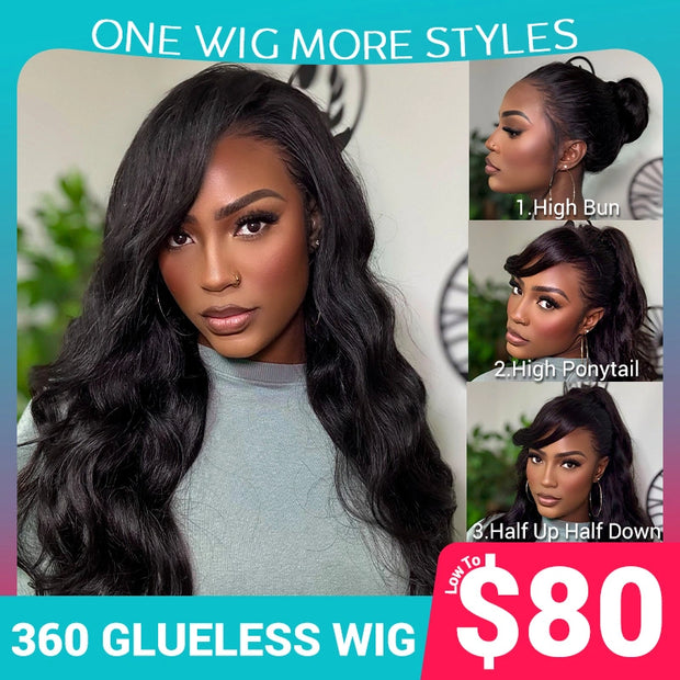 Mufidah Mukhtar 360 Invisi Strap Body Wave Wig1