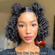 BOGO Short Curly Wig 10A Grade Jerry Curl Bob Virgin Hair